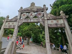 -南岳衡山风景名胜区