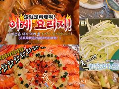 -松沪名灶·豆浆鱼头·新上海菜(飞航吾悦广场店)