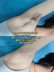 -MIDA蜜哒•科技逆龄美肤连锁