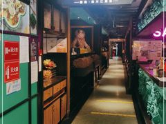 门面-撒椒·四川江湖菜(西单大悦城店)