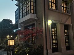 -徐家汇源景区-衡山坊