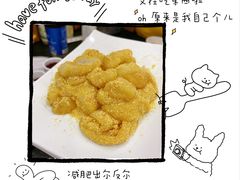 -朴小妹人参鸡汤火锅(长白山万达店)