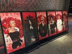 -赤红音乐现场(浦东金桥路店)