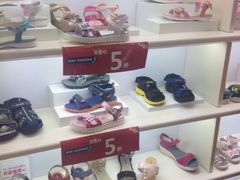 -Dr·Kong江博士健康鞋(西湖路店)