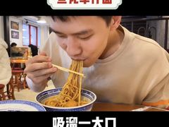 车仔面配咖喱鱼蛋-捷信牛奶甜品世家(五道口店)