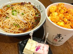 -金色印象·4K影院式足体养生(石碾盘店)