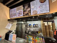 -鸡鸣汤包(红山动物园店)