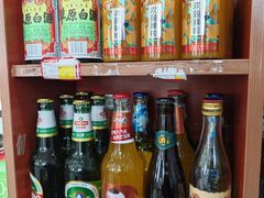 -老舅老蒙肉饼非遗店(一店)