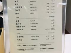 -Manner Coffee(大宁国际商业广场店)