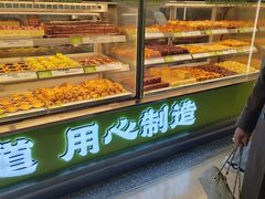 -天河城购物中心