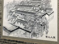 景点-南锣鼓巷