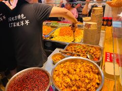 -周小亮丁家坡洋芋(全国总店)