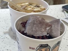 -鲜芋仙(群光广场店)