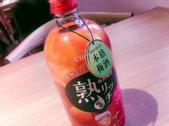 -幸薈飯堂