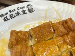 -旺记冰室(九龙中心大厦店)