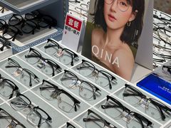 -美式眼镜·授权蔡司.依视路.尼康.豪雅.明月(南翔印象城店)