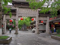 -崇州市街子古镇