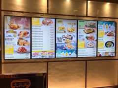 -大家乐(广州天河城六楼店)