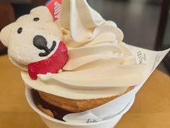 -LANLIZI BAKERY(COSMO店)