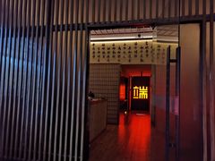 -端艾堂·SPA·艾灸(棕榈泉013店)