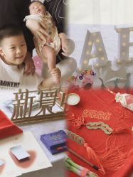 -新寰亚月子会所(金鸡湖凯宾店)