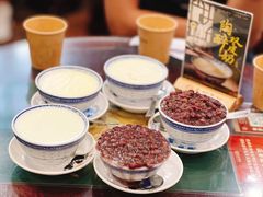 -民信老铺(华盖路店)