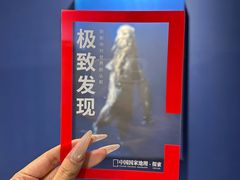 -福州海峡文化艺术中心