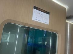 -极光口腔·矫正种植修复(锦江店)