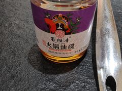 -四小区火锅·巷子里的重庆火锅(花照壁店)