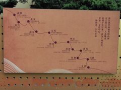 -桂林独秀峰王城景区