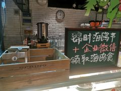 -JINNS锦时 steak&pizza(浸信会礼拜堂旧址店)