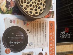 -温野菜涮涮锅(大悦城店)