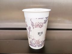 -茉沏(石路天虹店)