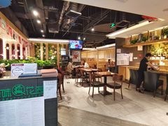 -森味花园·日本料理(伊藤洋华堂亚运村店)