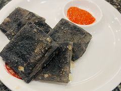 臭豆腐-耿福兴(凤凰美食街店)