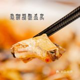 朋友聚会首选“坛宗剁椒大鱼头”，长沙必吃美食 