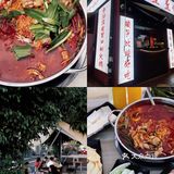 朋友带我来试试这家罗歪歪酸笋牛蛙 味道真的不要太惊艳！