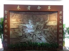 -黄埔军校旧址纪念馆