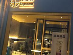 -Lebeer Taproom·乐啤·精酿啤酒