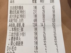 -新南华大酒店(广中店)