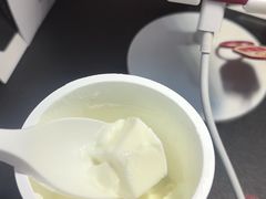 -Blueglass酸奶(财富购物中心店)