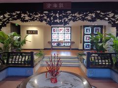 -白天鹅宾馆-玉堂春暖餐厅