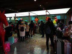 -丽江三义国际机场