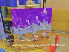 -稚未学·狼人杀·SWITCH包厢·桌游