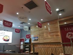 -周鱼小馆石锅酸菜鱼(活力汇店)