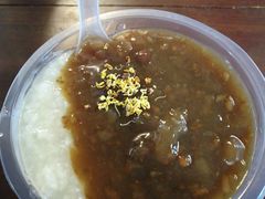 -大郎桥瑞陆糖粥(小太平巷店)