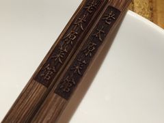 -老太原菜馆(南宫店)