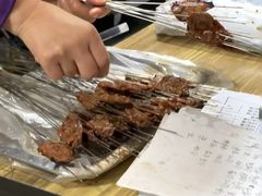 -淏淋牛肉小串
