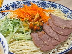 -陳香貴·兰州牛肉面(东方宝泰店)