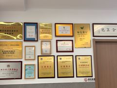 -非遗近水楼糕团(景德路店)
